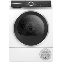 Bosch WQH245B0EX